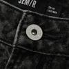Женские свободные джинсы Semir с потертостями и изогнутыми штанинами