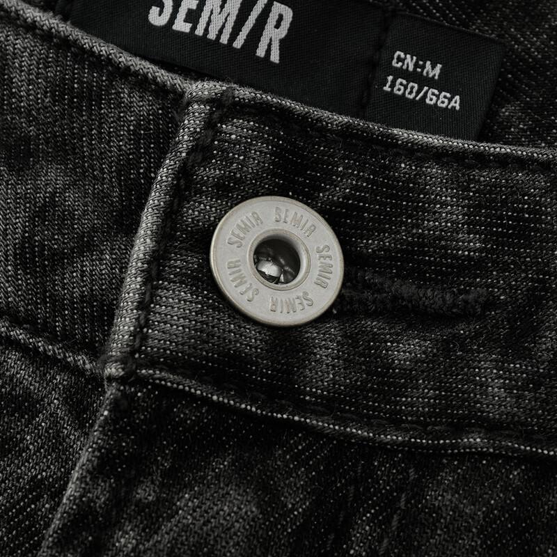 Женские свободные джинсы Semir с потертостями и изогнутыми штанинами