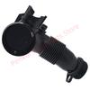13717605638 Воздухозаборная трубка для BMW F20 F21 F22 F23 F30 F31 F34 F32 F33 F36 F07 F10 F11 X1 E84 X3 F25 X4 F26 N20