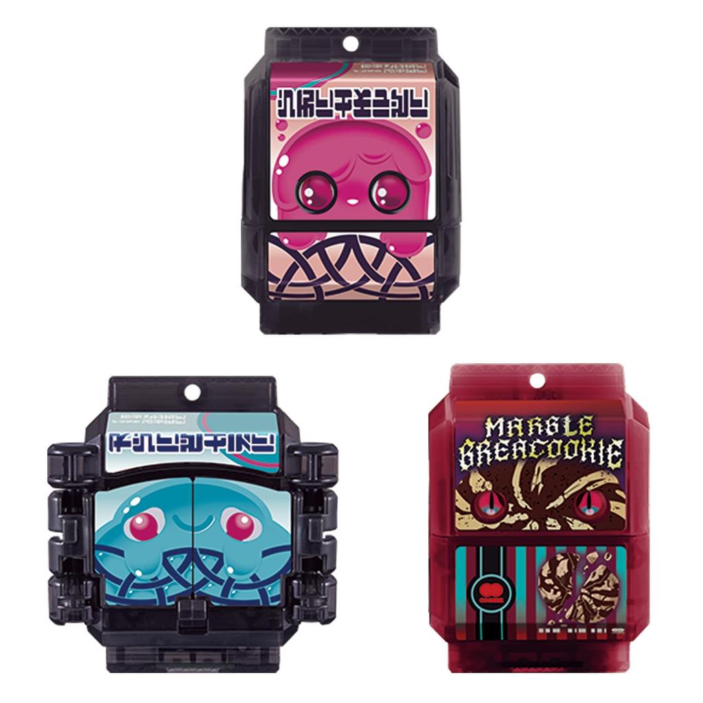 Bandai Kamen Rider Gab DX Набор Райдер Гочизо 07