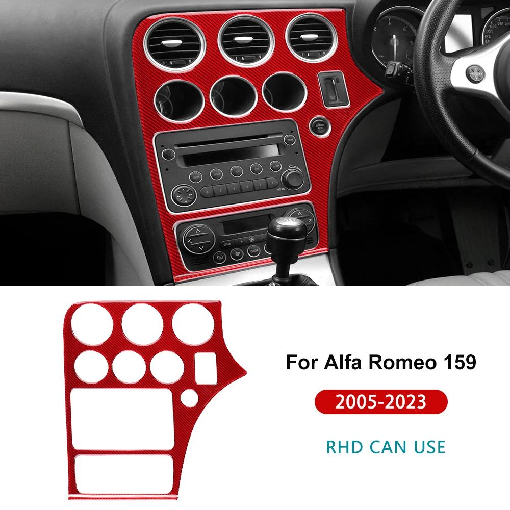 Наклейка из настоящего мягкого углеродного волокна для Alfa Romeo 159 2005-2018 2019 2020 2025 2025 2025 LHD RHD Отделка рамки панели центральной консоли автомобиля