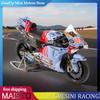 МАИСТО 1:18 Литых моделей Ducati MotoGP 2024 Издание Gresini Racing #73 #93 для энтузиастов Премиальные реплики мотоциклов из сплава