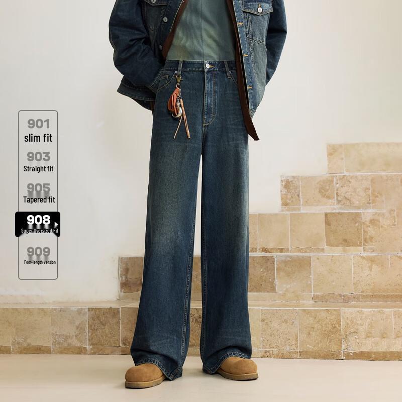 Мужские джинсы широкого кроя JACK&JONES с эффектом стирки и множеством карманов