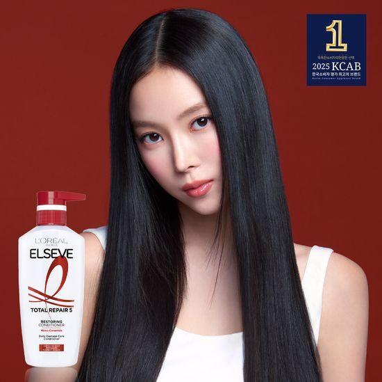 L'Oréal Paris Total Repair 5 Repairing Conditioner 375ml