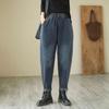 WTEMPO Spring and Autumn Women's Jeans Loose Large Haren Pants Retro Dad Women's Jeans Pants