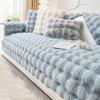 Thicken Rabbit Plush Sofa CoverTowel Universal Non-slip Sofa Mat Winter Warm Sofa Slipcovers Couch Cushion for Living Room Home