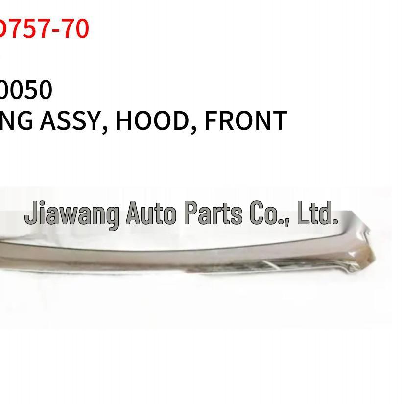 Накладка на капот Toyota Prado 2009 75770-60050