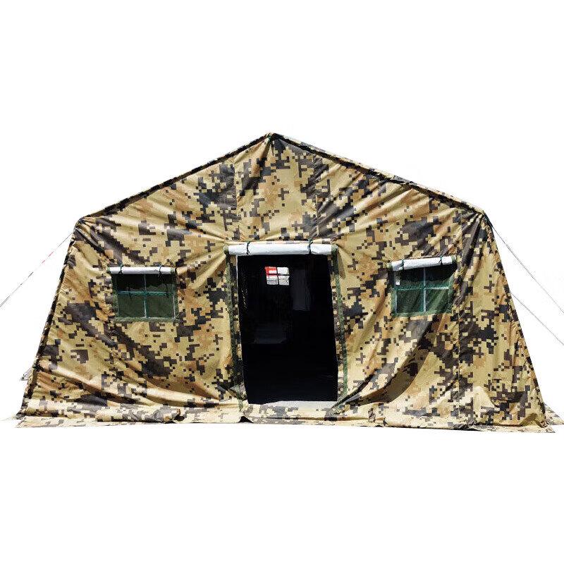 Folding Mesh Frame Command Tent