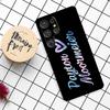 Чехол Payton Moormeier для Samsung Galaxy S25 Ultra S20 S21 S22 S23 S24 Ultra S9 S10 Plus S25 FE