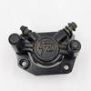 Тормозной суппорт под тормозным цилиндром с тормозной колодкой для Citycoco X5 X7 X10 Электросамокат Трехколесный Велосипед Тормозные запчасти