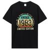 The Best Birthday Present Ever T Shirt For Unisex And Women Old Gifts Vintage 1983 Limited Edition Birthday TShirt Cotton Tees
