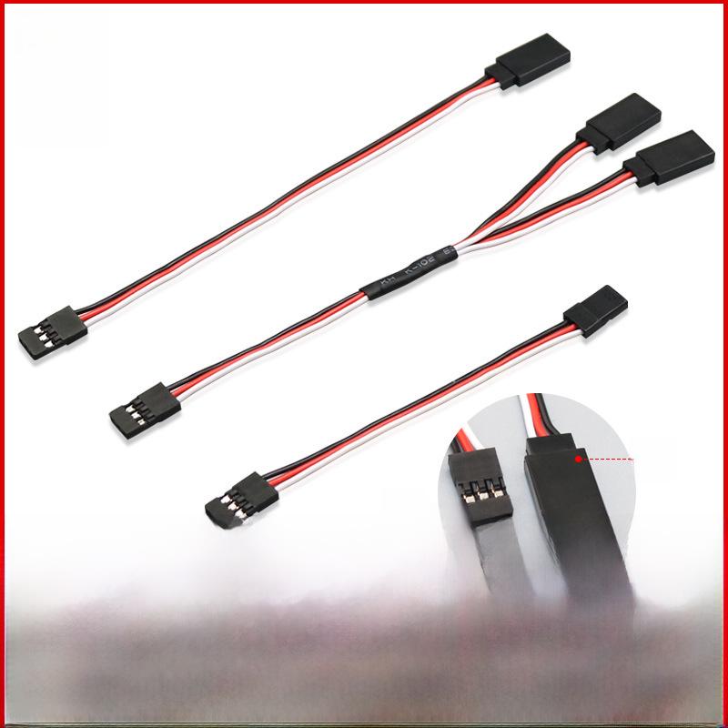 "30-Core Servo Extension Cable for Model Cars and Aircraft, Male to Female, 150/200/300/500mm"