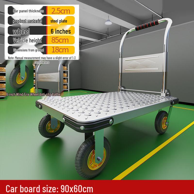 Lightweight Folding Flatbed Hand Truck - Silent, Thickened Steel Plate, 4-Wheel Trolley for Household Use