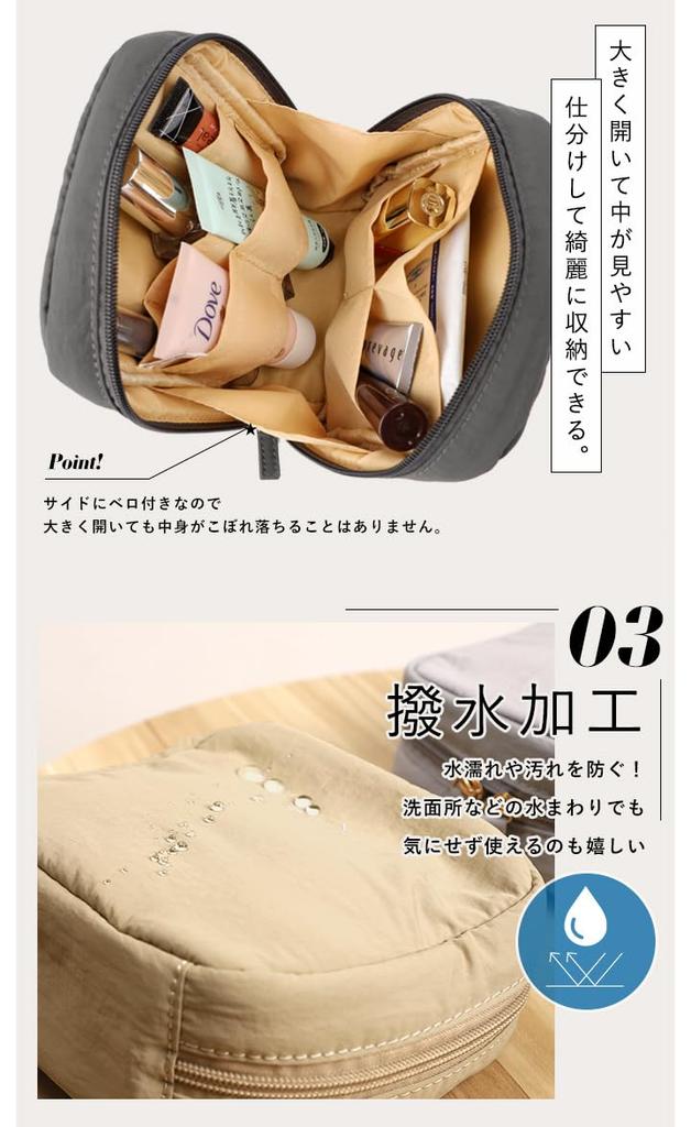 Lizdays Makeup Large Square Full Makeup Vertical Washable Pouch, Capacity, Pouch, Storage, Pouch, Freestanding, (Dark Gray)