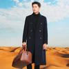 Autumn and Winter Men's Handmade Double-sided Woolen Coat Youth Fashion Trend Long Woolen Coat Trench Coat Men