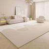 Living Room Carpet Cream Style High-Grade Imitation Cashmere Carpet Autumn/Winter Coffee Table Rug Bedroom Rug