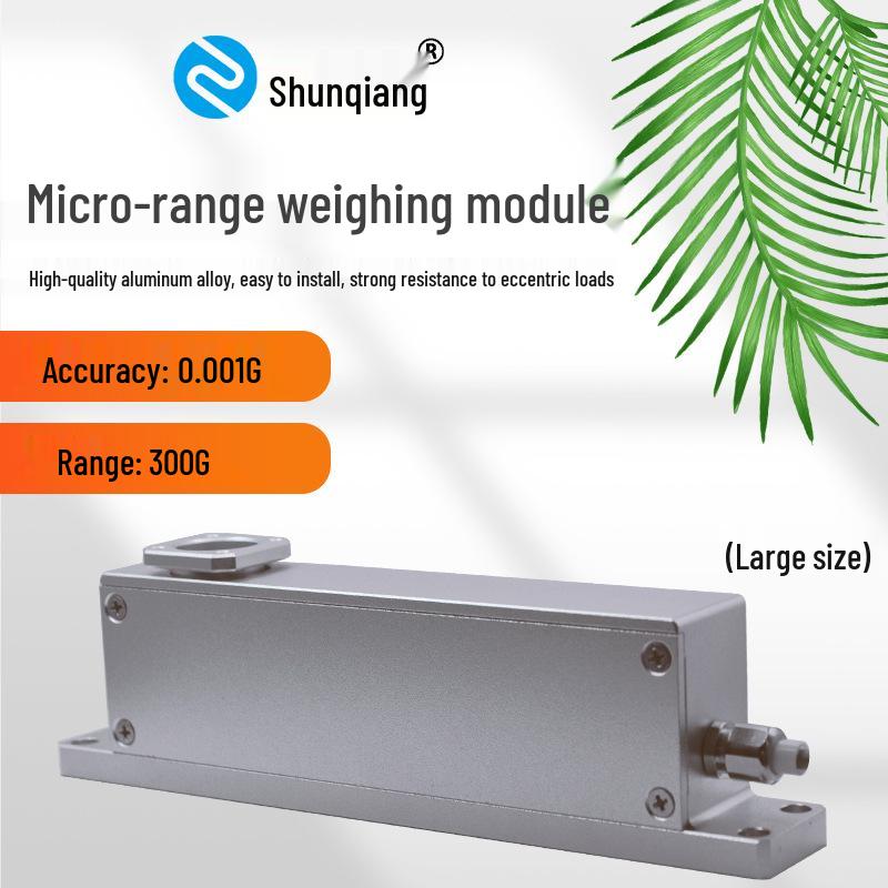 Прецизионная машина для взвешивания и сортировки Shunqiang SQMK-3003