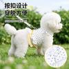 Cat traction rope special anti-break-free polka dot chest back skirt pet walking cat rope dog traction clothes