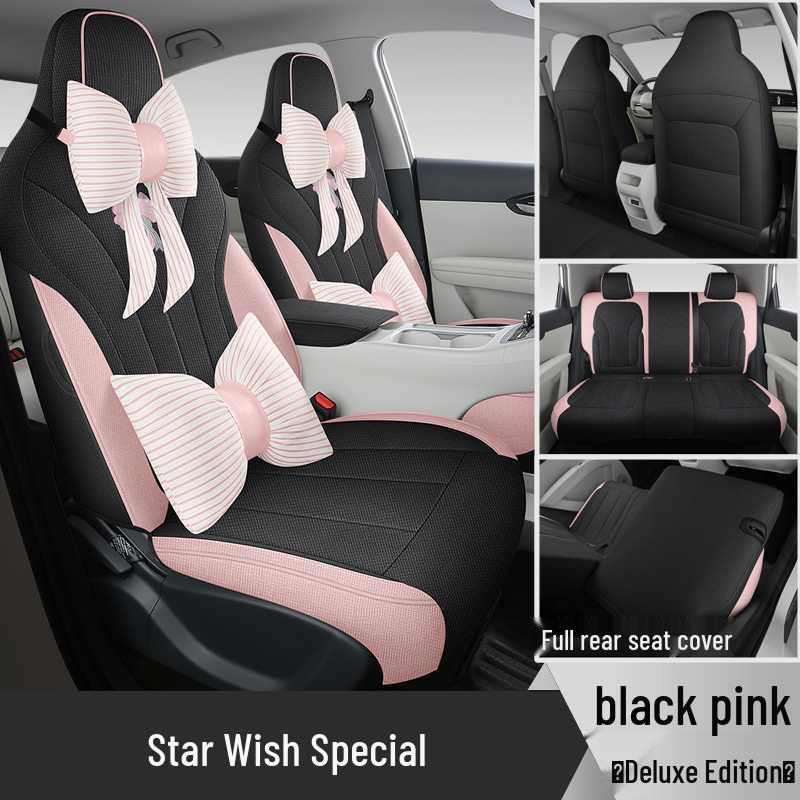 2026 Lixingyuan All-Season Full-Cover Car Seat Cushions
