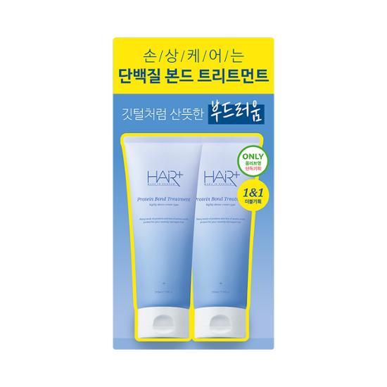 HAIR+ Protein Bond Treatment Special Set (210ml+210ml)