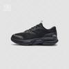 KOLON SPORT SKYEST Travel Shoes