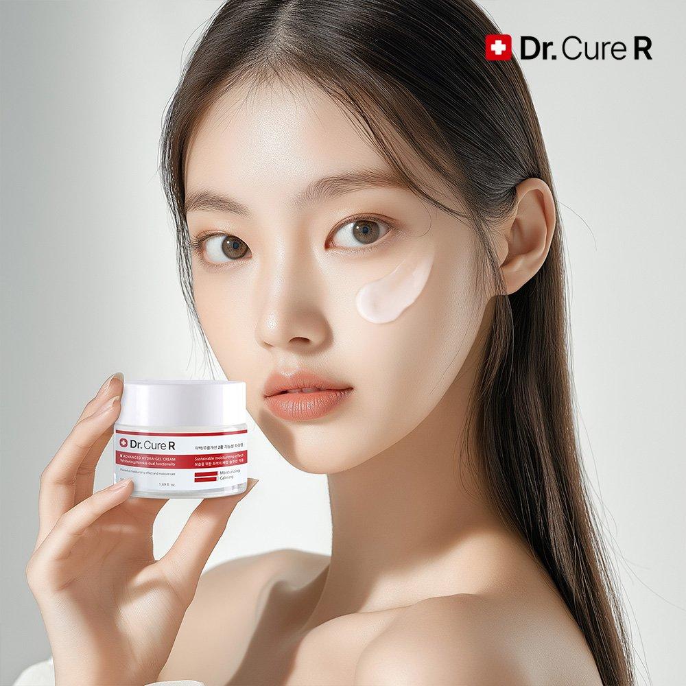 DR.CURE R Water Balm Plasma Whitening Wrinkle Improvement Крем двойного назначения Увлажняющий крем 50 г