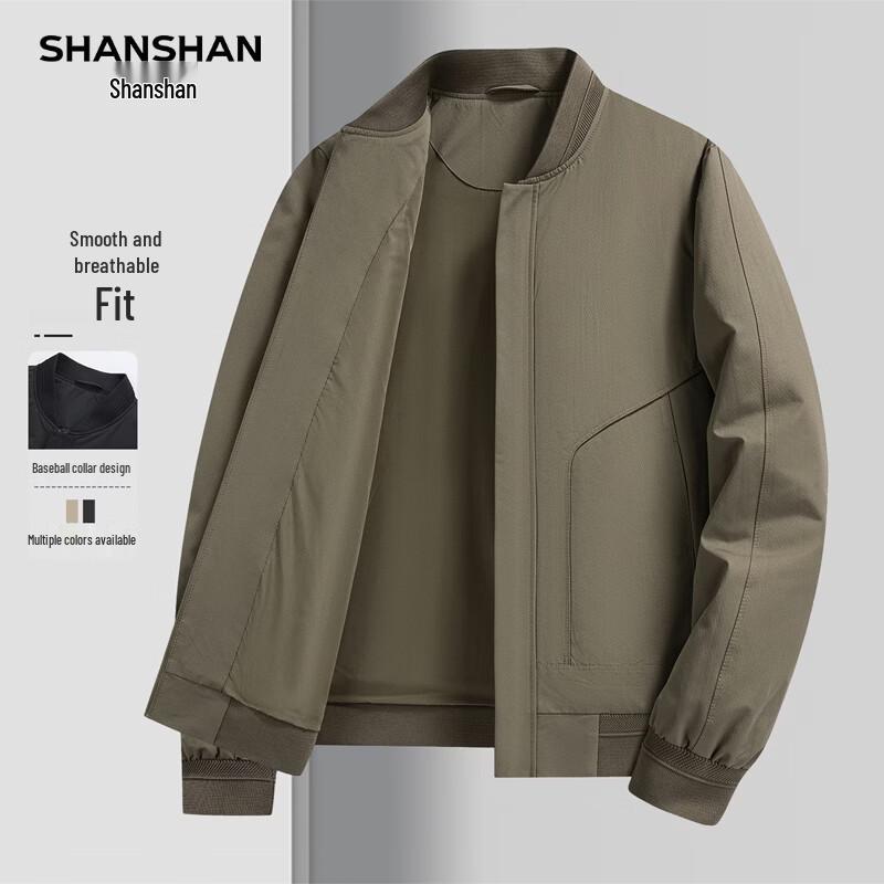 SHANSHAN Men's Spring Baseball Collar Casual Jacket