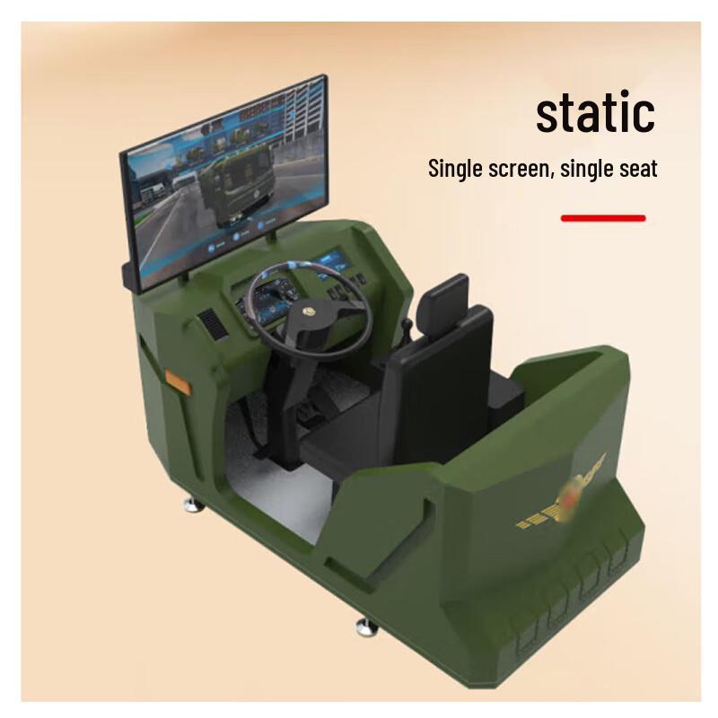Car Driving Training Simulator