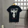 Футболка Yeezus Tour Kanye West God Wants You Grim Reaper Рэп-футболка S-5XL