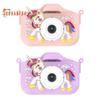 1 комплект детской камеры - камера с двумя объективами и функцией селфи, детская игрушка для фотосъемки с высоким разрешением для фото-видео