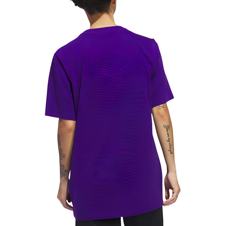 adidas Мужская футболка Originals Фиолетовая IS2660