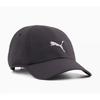 Puma Повседневная беговая кепка-бейсболка 026998 01