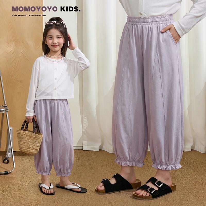 Girls' Ruffle Wide-Leg Cropped Pants