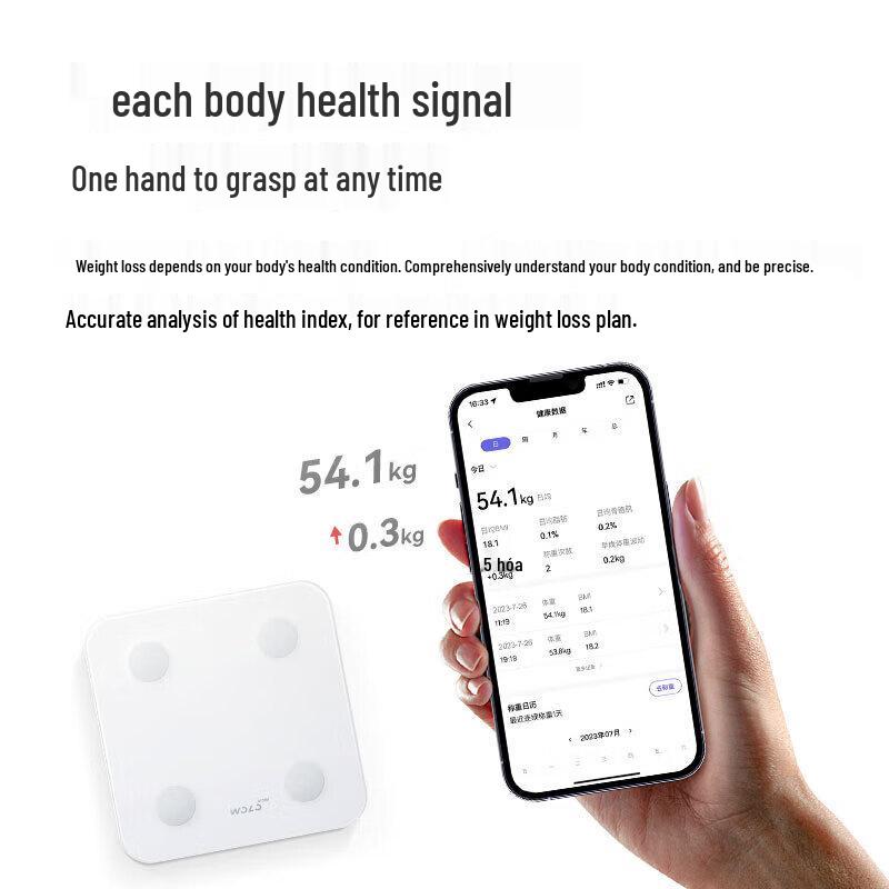 WOLO Smart Body Fat Scale with AI Analysis (CN version)