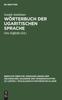 Книга Worterbuch Der Ugaritischen Sprache : 106