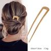 U-Shaped Hairpin Elegant Lady Headwear Metal Hair Clip Beautiful Hair Accessories for Girls Hairstyle Design Tool