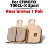 MRRANGT Комплект sintered metal тормозных колодок, Для CFMOTO CLX700 Sport 800NK 800MT 450MT Мотоциклетные запчасти Передние и задние тормозные колодки
