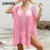 Плюс Размер Женский Тканый Сексуальный Полый Завязок Пляжный Бикини Платье Халат