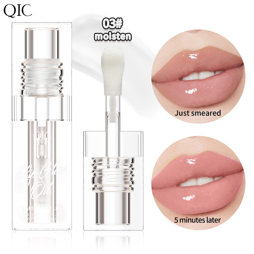 Color Changing Lip Oil Lip Oil Moisturizing And Moisturizing Lip Duddle Lip Gloss Lip Gloss Oil