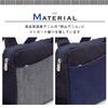 Sacoche Bag Shoulder Bag Crossbody Lightweight Sacoche Made in Japan Okayama Herringbone Denim WP Body Bag Dad Birthday Gift [creare KIKI] Men's