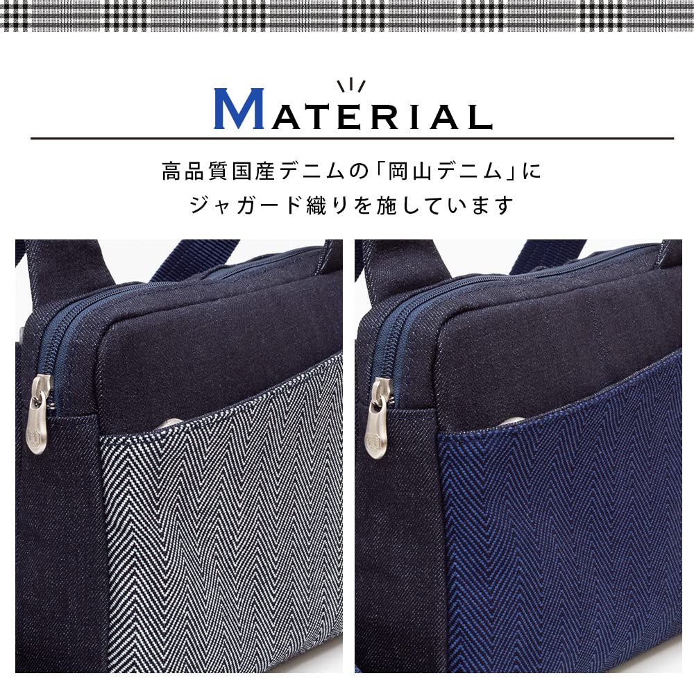 Sacoche Bag Shoulder Bag Crossbody Lightweight Sacoche Made in Japan Okayama Herringbone Denim WP Body Bag Dad Birthday Gift [creare KIKI] Men's