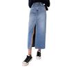Джинсовая юбка Leriya Fashion для женщин| Длинная джинсовая юбка для женщин| Джинсовая юбка-карандаш для женщин | (Большой, Синий)