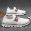 Men's Shoes New Fly-woven Men's Casual Shoes Light and Breathable Sports Shoes Simple and Comfortable One-pedal Shoes Men