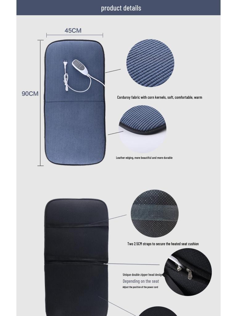 Electric Heated Seat and Backrest Cushion for Office and Home