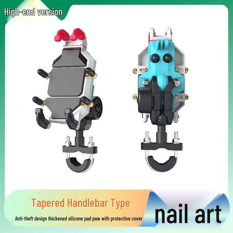 Eight-Claw Shock-Absorbing Anti-Theft Motorcycle Phone Holder with Soft Rubber