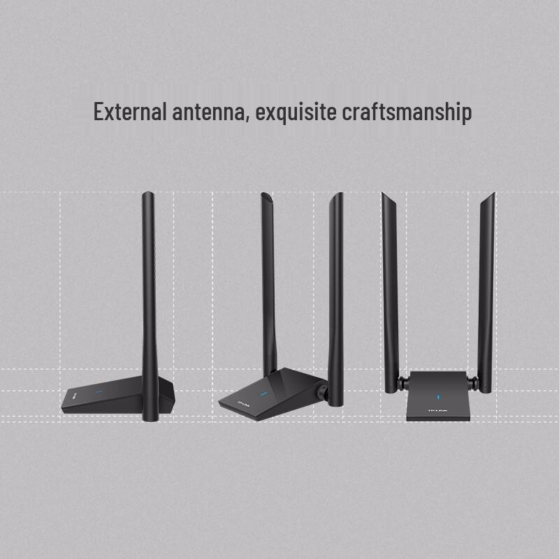 TP-Link 300Mbps USB Wireless Adapter (CN version)