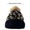 Cozy Leopard Print Hat Curled Edge Woolen Hat Trendy Knitted Hat  Autumn Winter Outdoor Wear