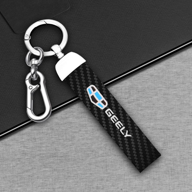 Чехол для ключей Geely для моделей Boyue Pro, Xingrui, Xingyue L, Binyue, Emgrand, Vision, Icon/X3/X6 и Binrui