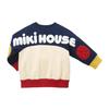 Long Made In Going To [MIKI HOUSE] Sweatshirt, Sleeve, Logo, Plain, Simple, Japan, Boys, Girls, Babies, Kids, Children's Clothing, Kindergarten,