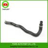 BMW F18F10 Radiator, Coolant & Heater Hose (Part #64219119192)